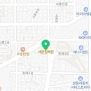 복사골육고기 이미지