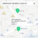대창청과