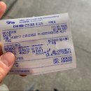 양난경의원 | 임산부 백일해 예방접종 비싸다면 부스트릭스로 맞아보자