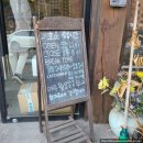 삼제식당 | [경기/이천] 생선구이가 맛있는 깔끔한 한정식, 돌솥 밥집 이천 '호운' 내돈내산 후기