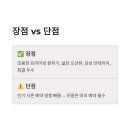 카페에뚜알