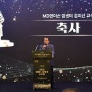 종신축사 이미지