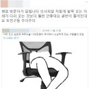 꼬기야