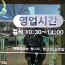 푸짐한 푸드 한식뷔페 | 대전에서 만나는 건강하고 푸짐한 손푸드시스템 한식뷔페
