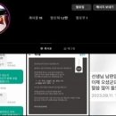 바르다헤어 이미지
