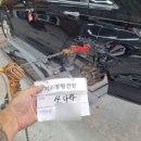 카매니저자동차공업사 이미지