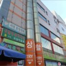 리빙아울렛DC마트 이미지
