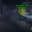 진영카부분정비 이미지