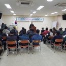 림축산 이미지