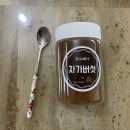 건강 챙기기 :) 푸르베가 차가버섯분말 후기