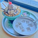 ㅋㅋ다방 | 경기도 드라이브 - 인천 레트로 분위기 카페, 쌍곰다방(미숫가루 &amp; 옛날팥빙수), feat.애플망고 1...