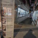 을지로4가역(2) 화장실 이미지