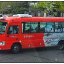 이음초등학교 정문 이미지