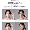 딥퓨어홈케어 - 서구 경서로55번길 10-18 | 딥퓨어홈케어