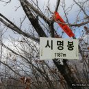 백운1로 이미지