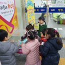 수민동행정복지센터 이미지