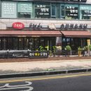 우렁찬명품한우정육점식당 이미지