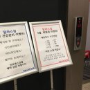 달라스 휘트니스 이미지