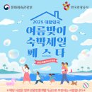 월영호텔 네이버블로그