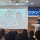 행복한생활중심 이미지
