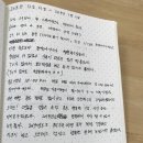 종달 아이니 민박 네이버블로그