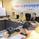 전국축산 - 계양구 작전시장로 11 | 전국축산