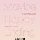달콤한오후두시 이미지