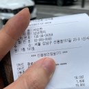 샤오짠 | 압구정 대만요리 헨리의 샤오짠 솔직후기