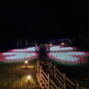 관청 근린공원 이미지