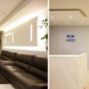 이룸피부과의원 이미지