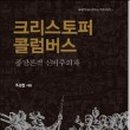 김현철모터스 이미지