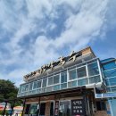 삼백조