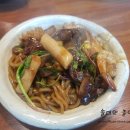 가지산돌짜장 이미지