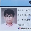 (주)칸모터스 이미지