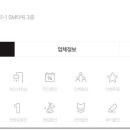 쉬어가 이미지