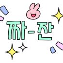 네일디크 이미지