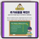 우리요양병원장례식장
