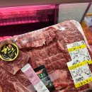 소답동113 | 창원 소답동 1등정육점 내돈내산 찐후기