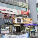 N-TOP PC방 이미지