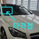 동양자동차유리 이미지