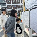 숲미술학원 이미지