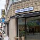 궁동목장 | 대전 궁동카페 미들슬로우 커피하우스