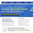 엔케이솔루션 이미지