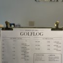 골프로그 스튜디오 이미지