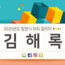 고례대추농원