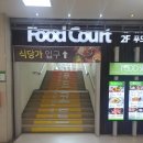 엄마네맛집 이미지