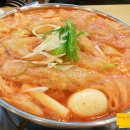행복떡볶이 이미지