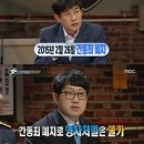 변호사최명호 이미지