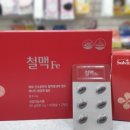 서린프라자약국 이미지