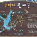 항사리 마을회관 이미지